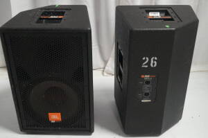 JBL MP412 Monitor Speakers